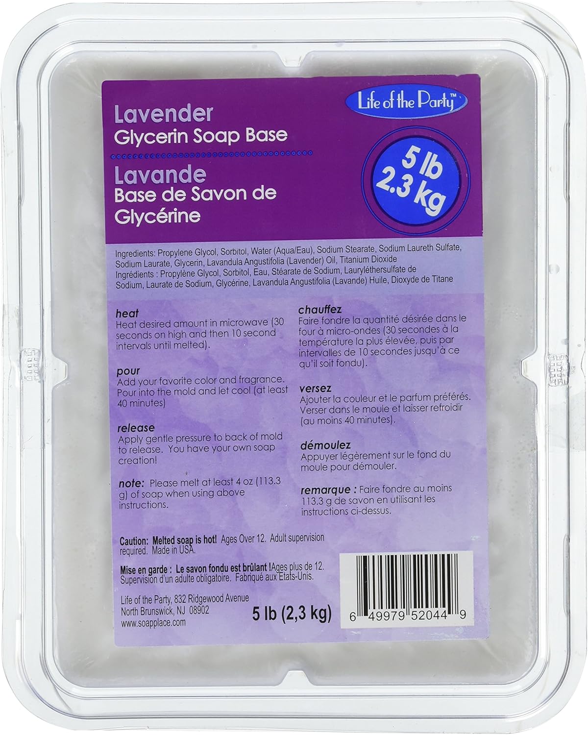 Life of the Party Lavender Glycerin Soap Base, 5 lb, 52044