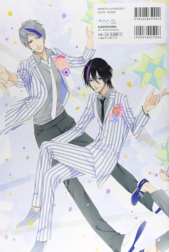 MARGINAL#4 CD 45枚セット MARGINAL＃4 MASQUERADE(アトム・アールver)☆特典付：CD