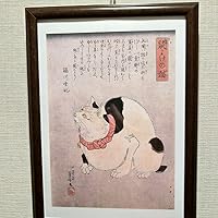 けいページ　お取り置き中　自作絵画　お気に入りの一輪　猫とネズミの絵 けいページ お取り置き中 自作絵画 お気に入りの一輪 猫とネズミ