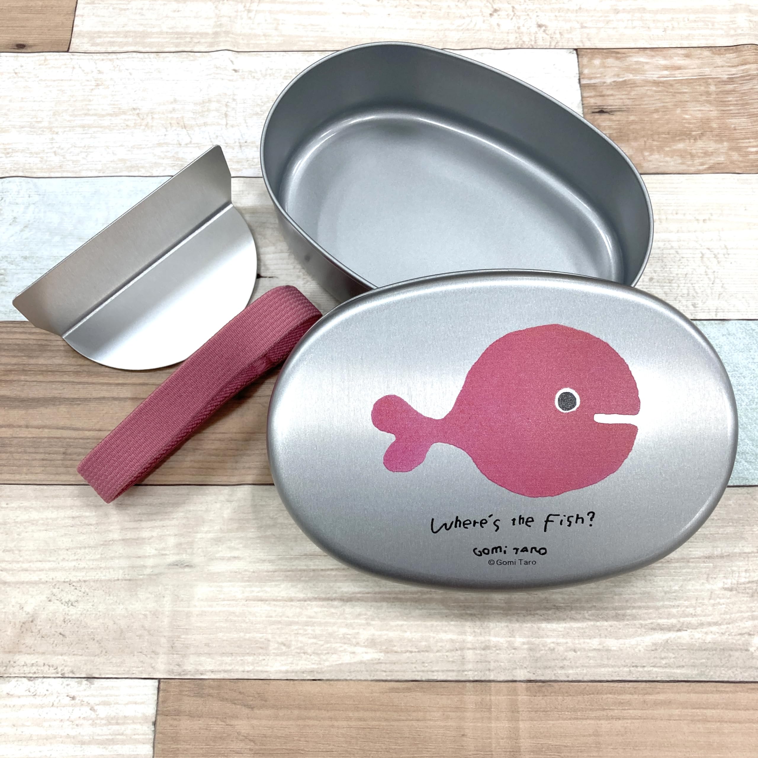 Amazon.co.jp: 学研 きんぎょがにげた 五味太郎 アルミランチ K20004 