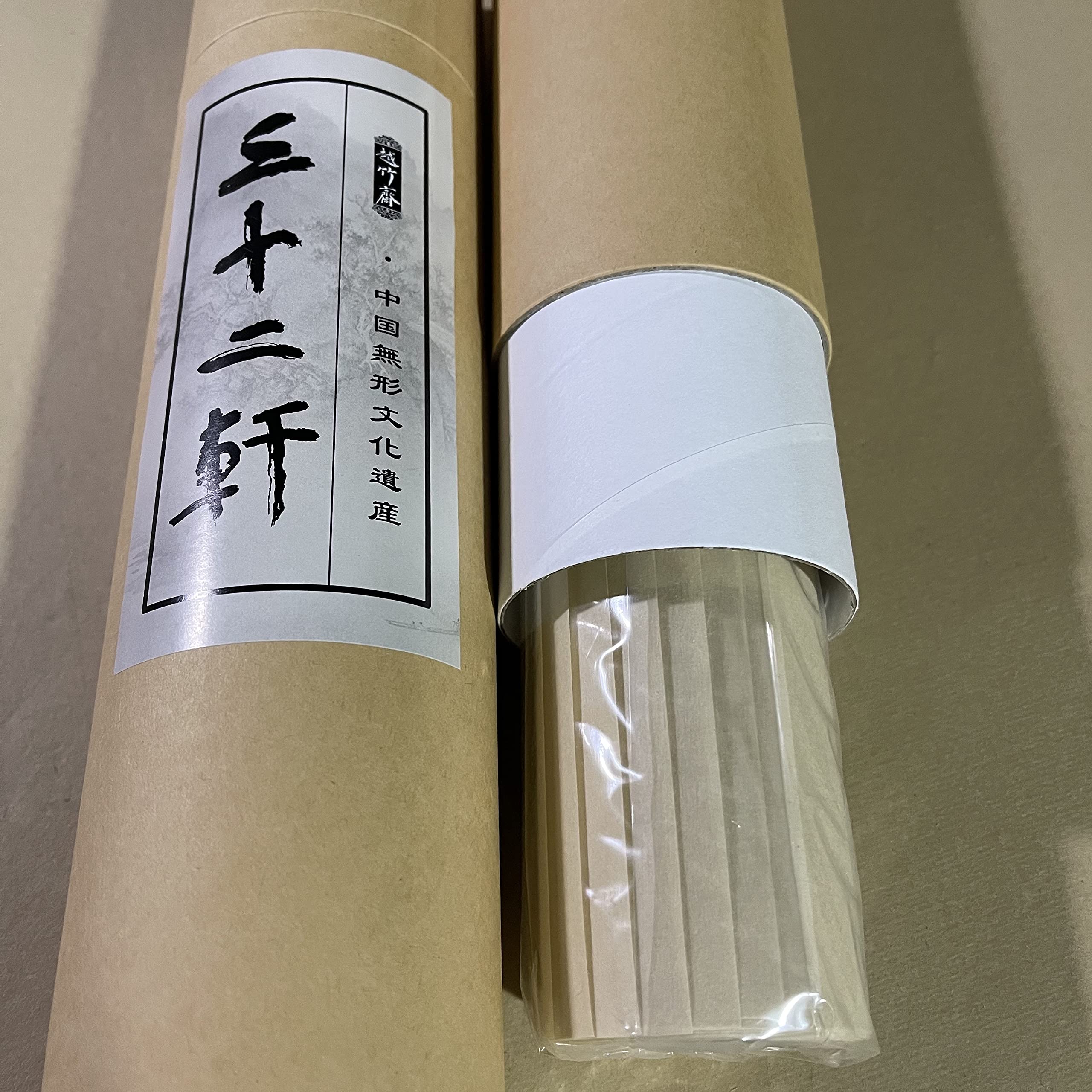 書道用紙　手漉き　枯紙　35年物　50枚　② 公式の 書道用紙 手漉き 枯紙 35年物 50枚 ① 書 - 書