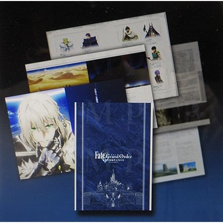Amazon 映画パンフレット 劇場版 Fate Grand Order 神聖円卓領域キャメロット 特捜版 後編パンフレットを収納可能なケース付 き アニメ 萌えグッズ 通販