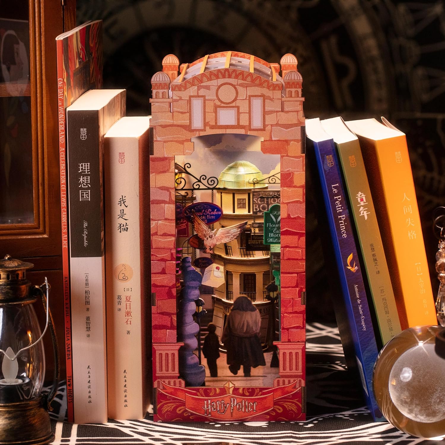 Harry Potter Diagon Alley Book Nook Kit – DIY 3D Wooden Puzzle with LED Lights | DIY Bookshelf Decor | Wizarding World Collectible & Magical Home Decor - Miniature Craft Gift for Kids and Adults