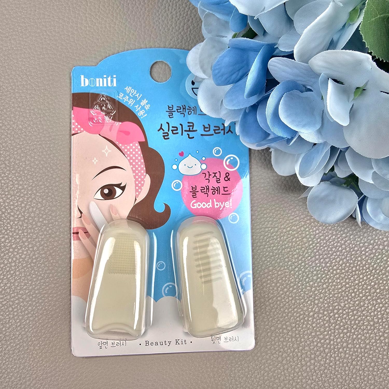 Silicone Facial Scrubber 2 Pack – Gentle Blackhead Remover Brush and Exfoliating Pore Cleansing Tool | Finger Pore Cleaner & Reusable Beauty Tool Set Made in Korea