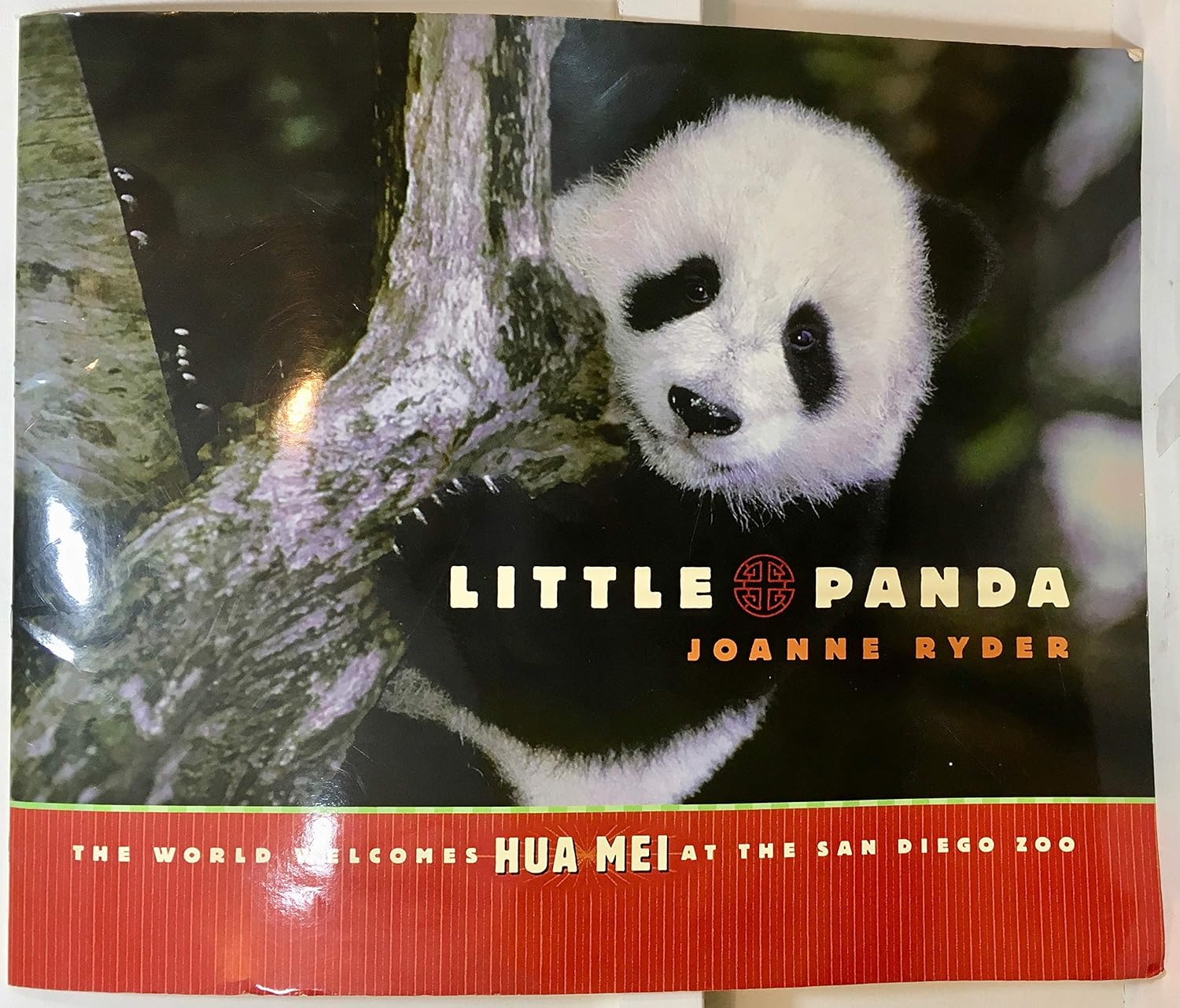 Reading 2007 Big Book Grade K Unit 3 Week 1 Little Panda: Scott ...