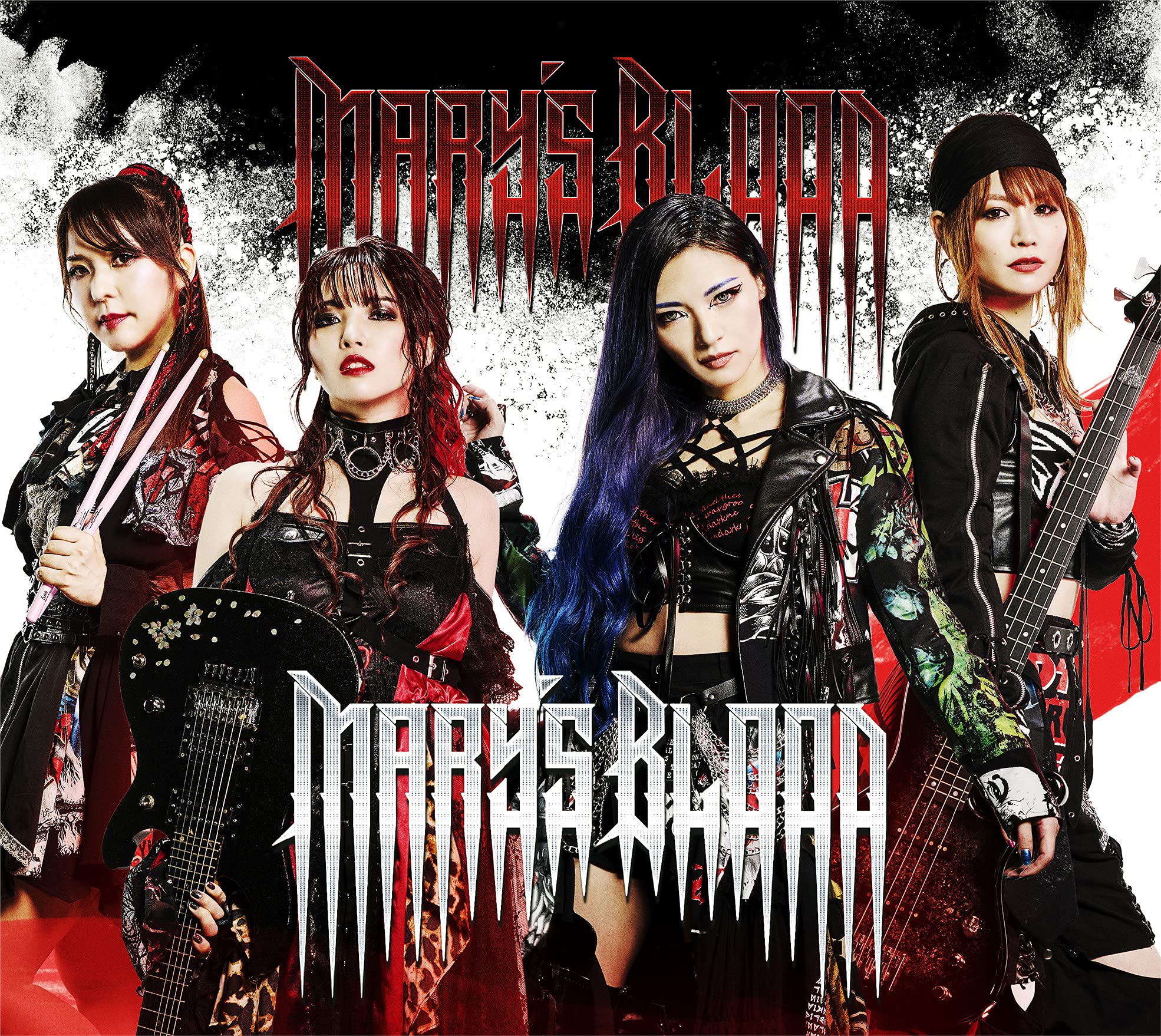 Amazon.co.jp: Mary
