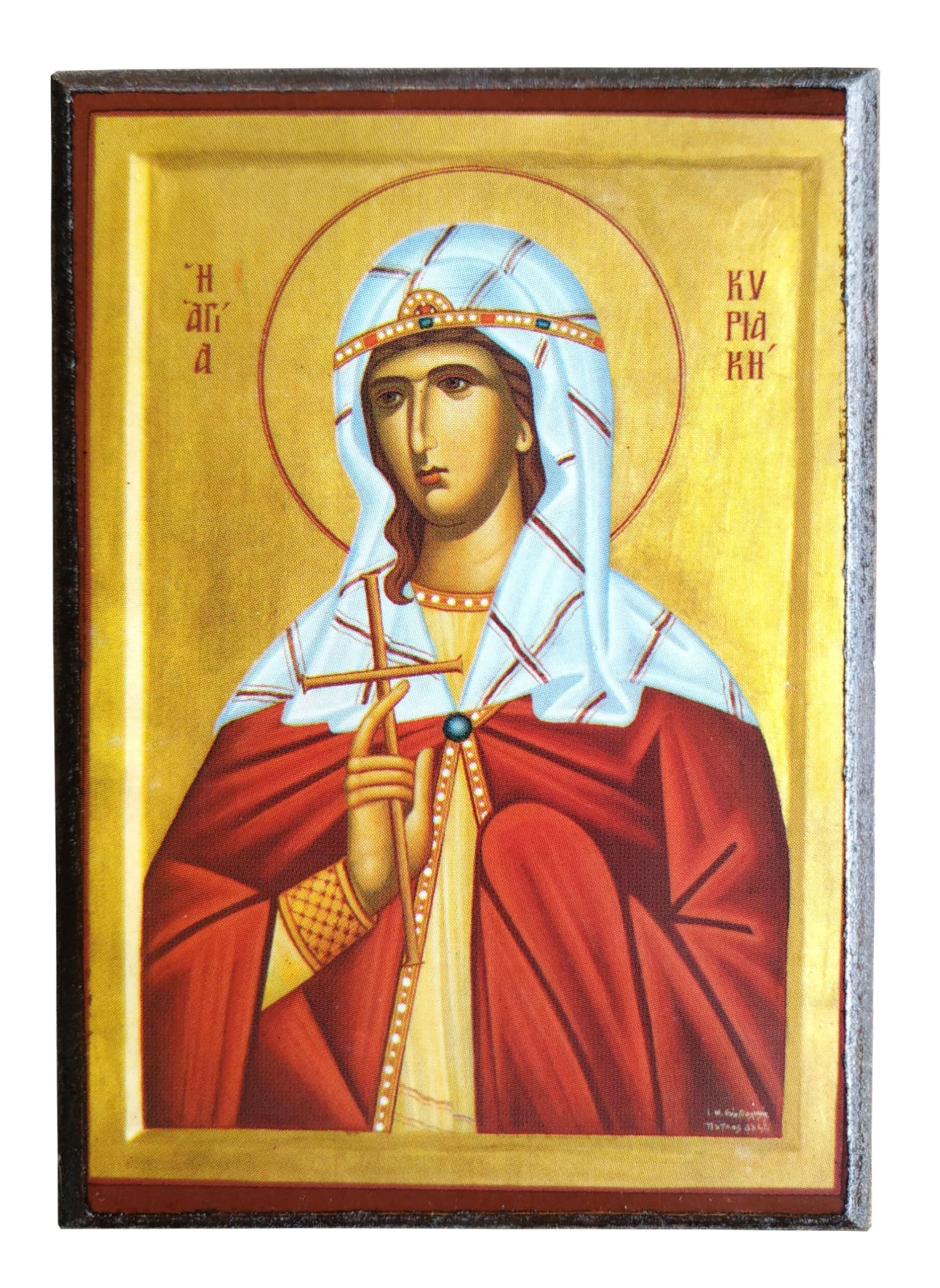SAINT CYRIACA, MARTYR - Greek Byzantine Orthodox Icon