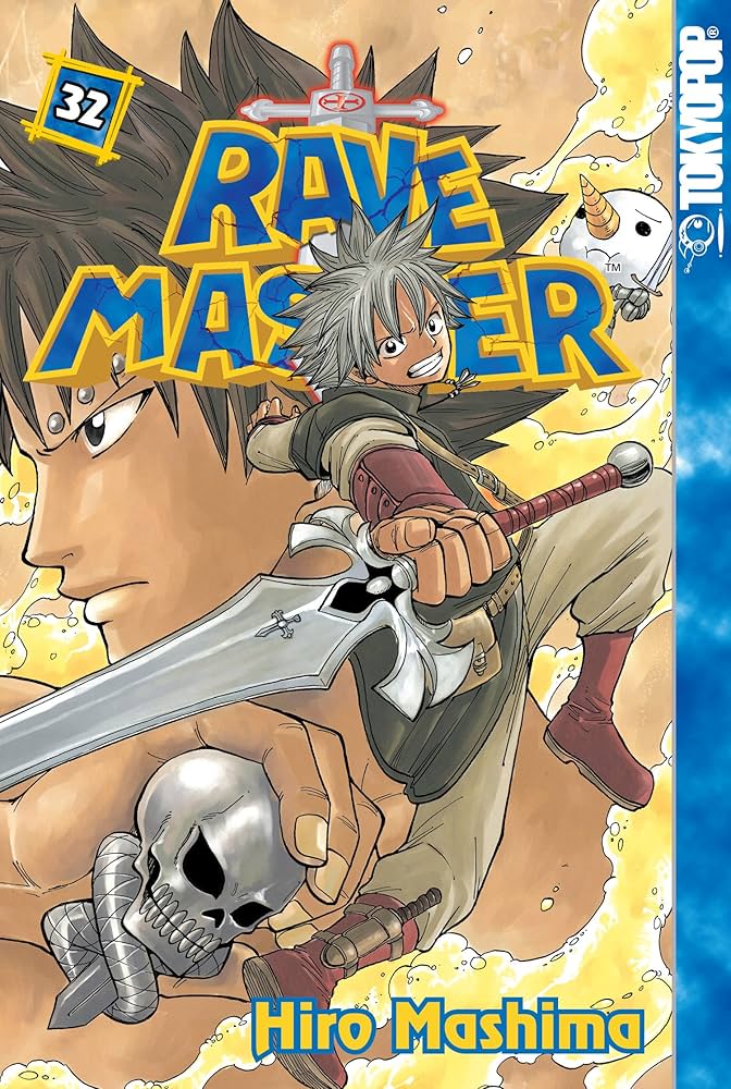 【週刊少年マガジン1999年32号】新連載　RAVE　レイヴ　真島ヒロ 良品【週刊少年マガジン1999年32号】新連載 RAVE レイヴ 真島