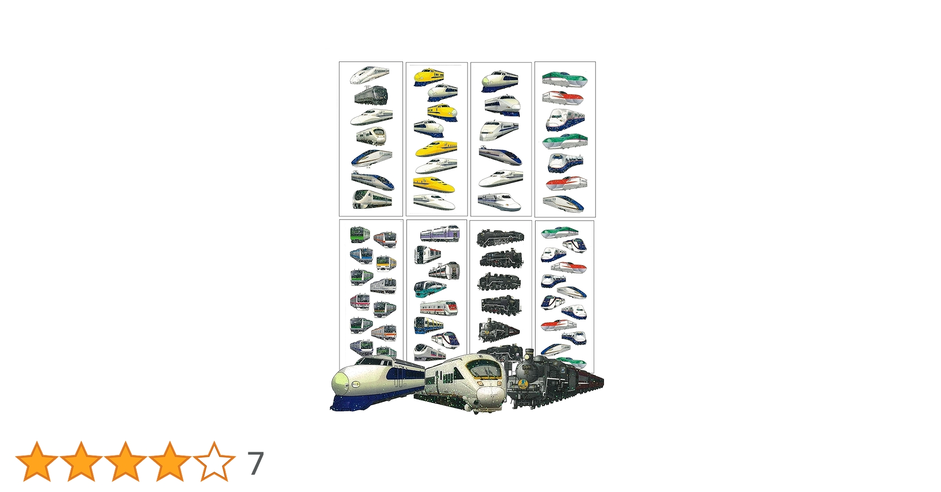 デオエース　新品未開封4こセット 91PK4CeHHxL.jpg_BO30,255,255,