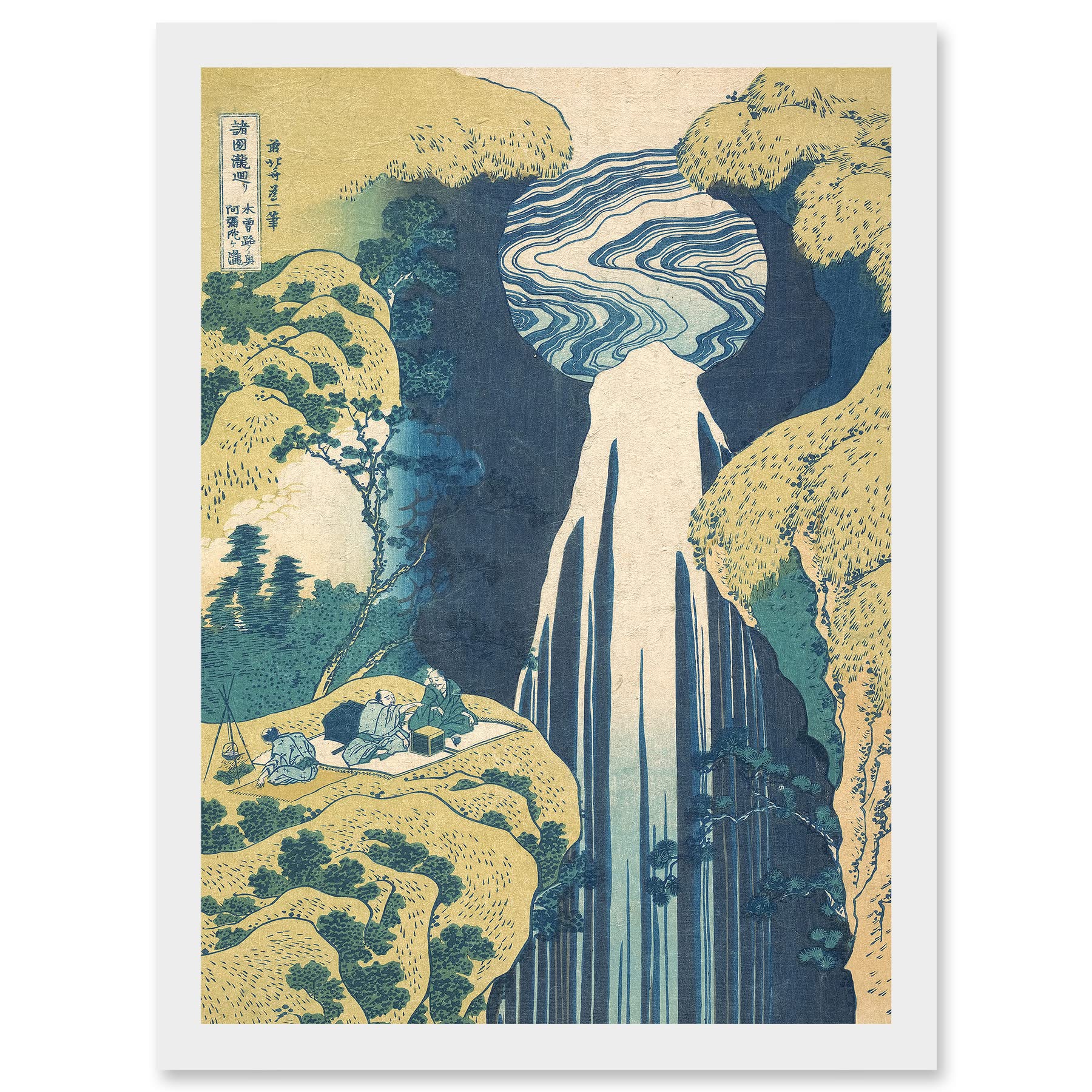 Artery8 Hokusai Amida Falls Kisokaido Road Japanese Waterfall Painting Artwork Framed Wall Art Print A4