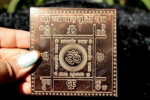 Vista 80 de Jet New Blessed & Energized Potente PITRA DOSHA NIVARAN Yantra Yantra Aproximadamente 3 pulgadas Cobre Yantra Pooja Casa Oficina Altar Salud