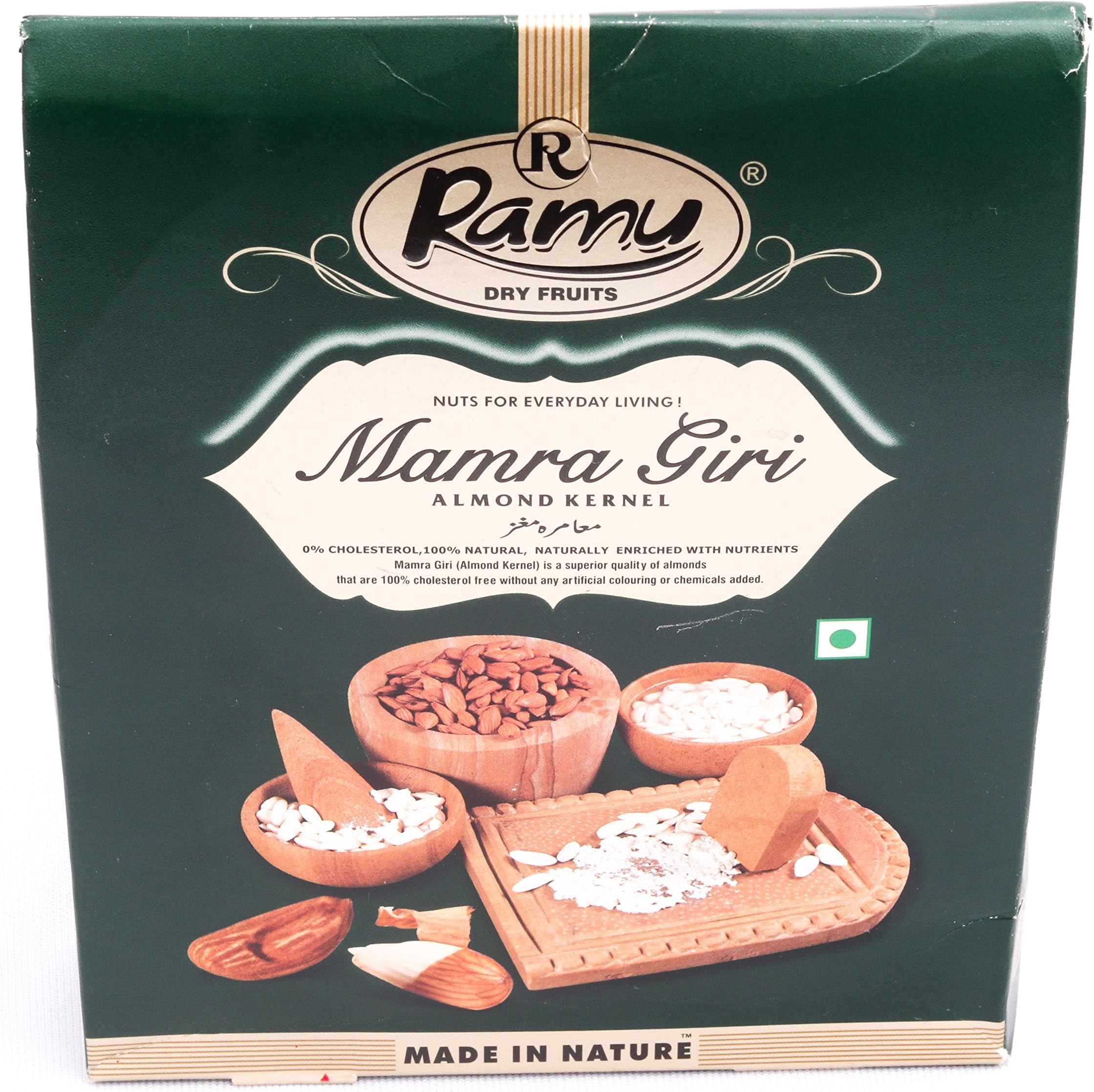 Ramu Afghani Almond Dry Fruits Giri (Mamra Badam) Grade - Big Size Pouch, 8 X 250 G