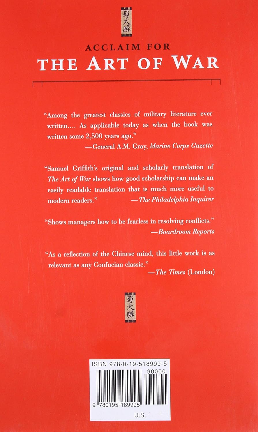 The Illustrated Art of War