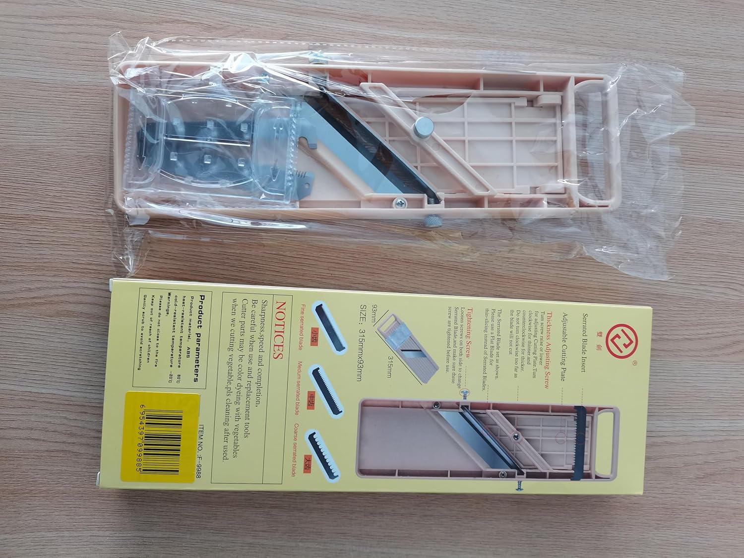 "Precision Mandoline Slicer: Japanese 4-Blade Stainless Steel Kitchen Tool with Adjustable Thickness for Perfectly Even Slices"