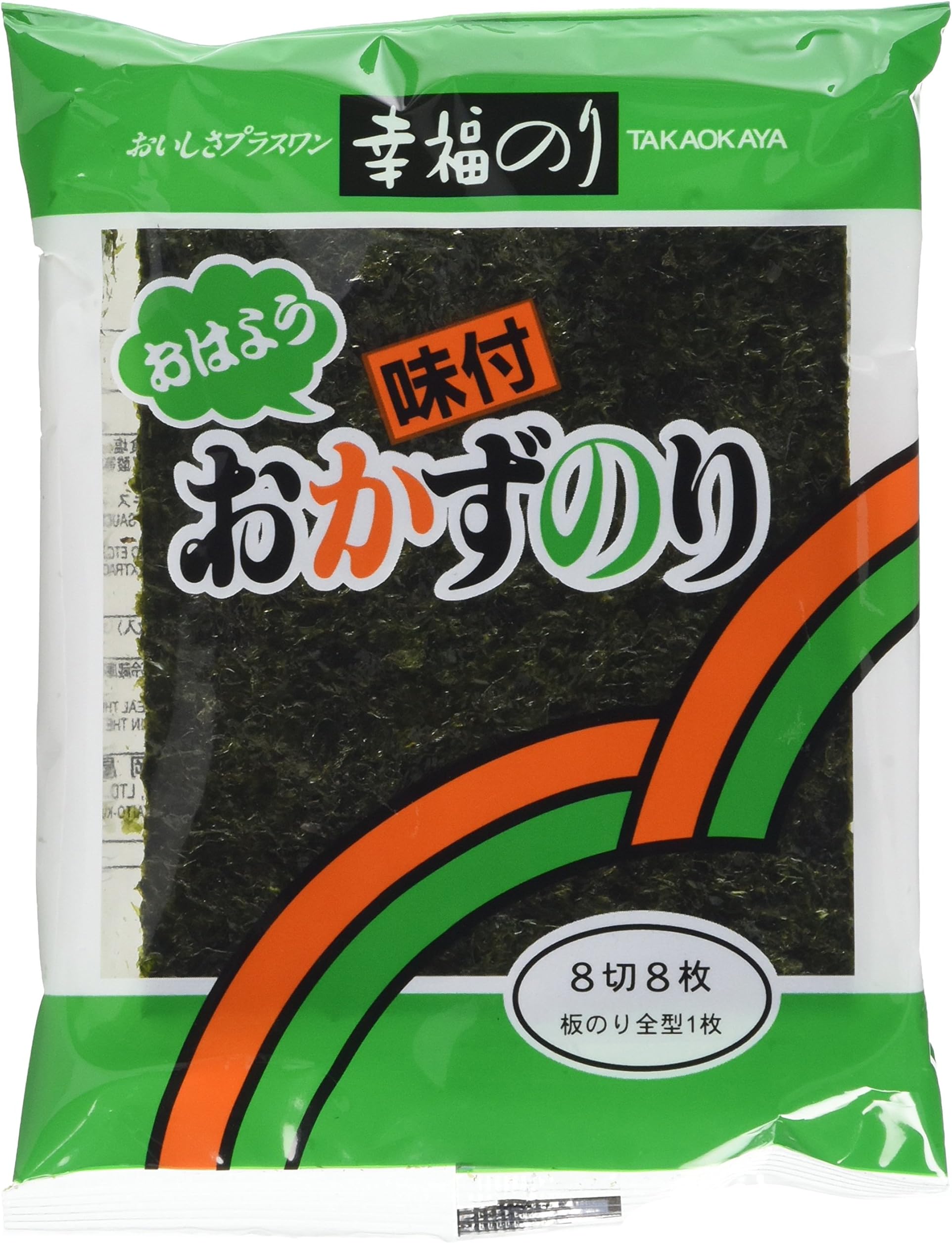 Takaokaya Ajitsuke Ohayo Nori Seaweed Snack- Pack of 8