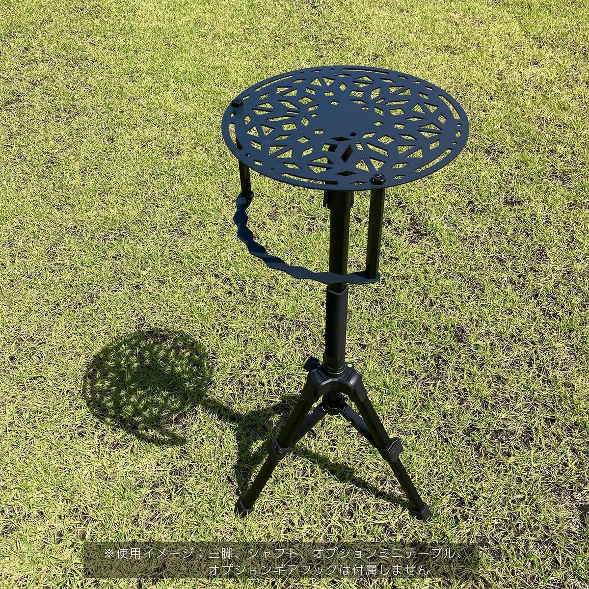 Div-Horizon ディーアイブイ・ホリゾン 自在天板 三脚セット　収納袋 Div-Horizon ディーアイブイ・ホリゾン 自在天板 三脚セット