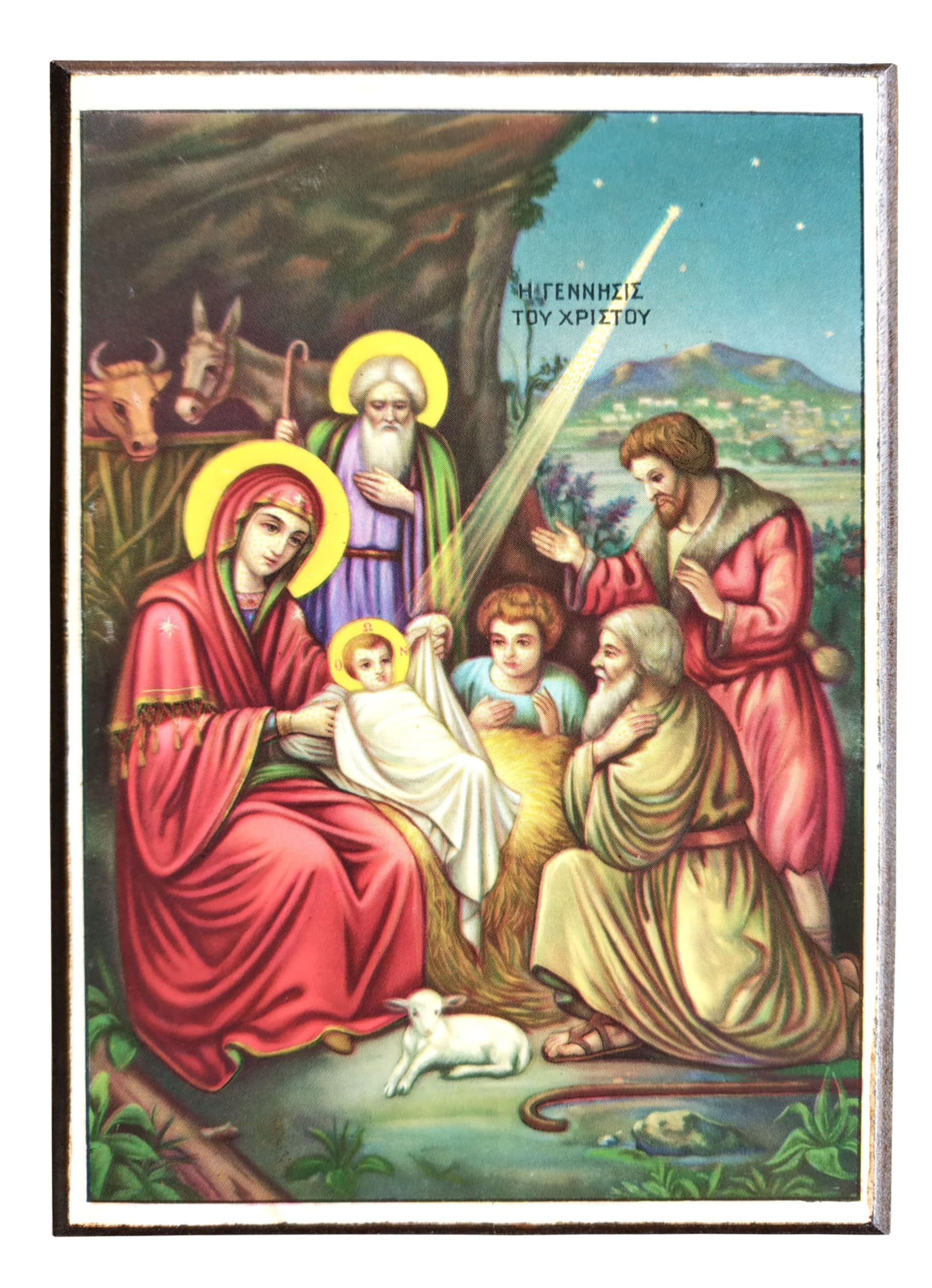 NATIVITY OF CHRIST - Greek Byzantine Orthodox Icon