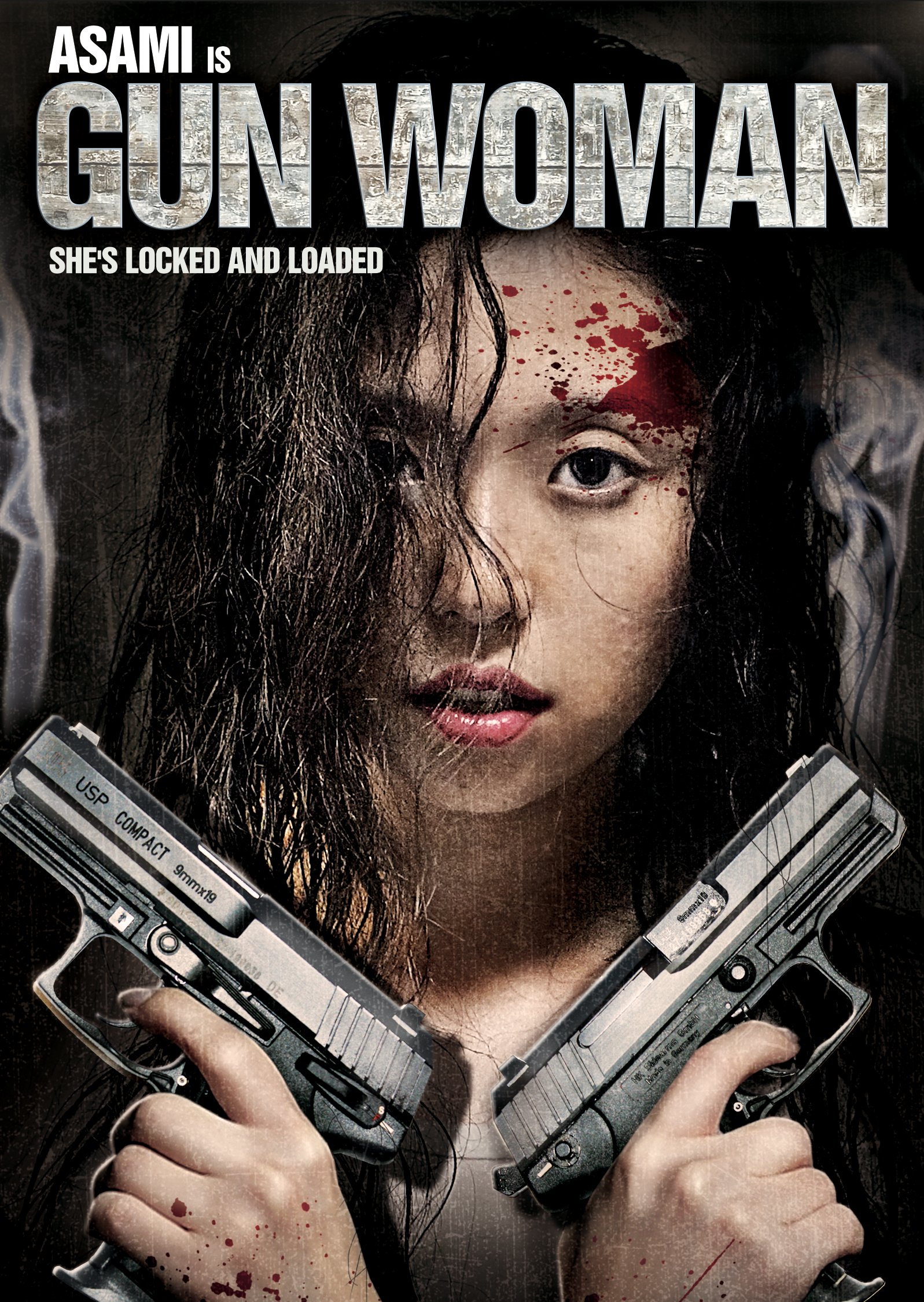 Gun Woman [DVD]