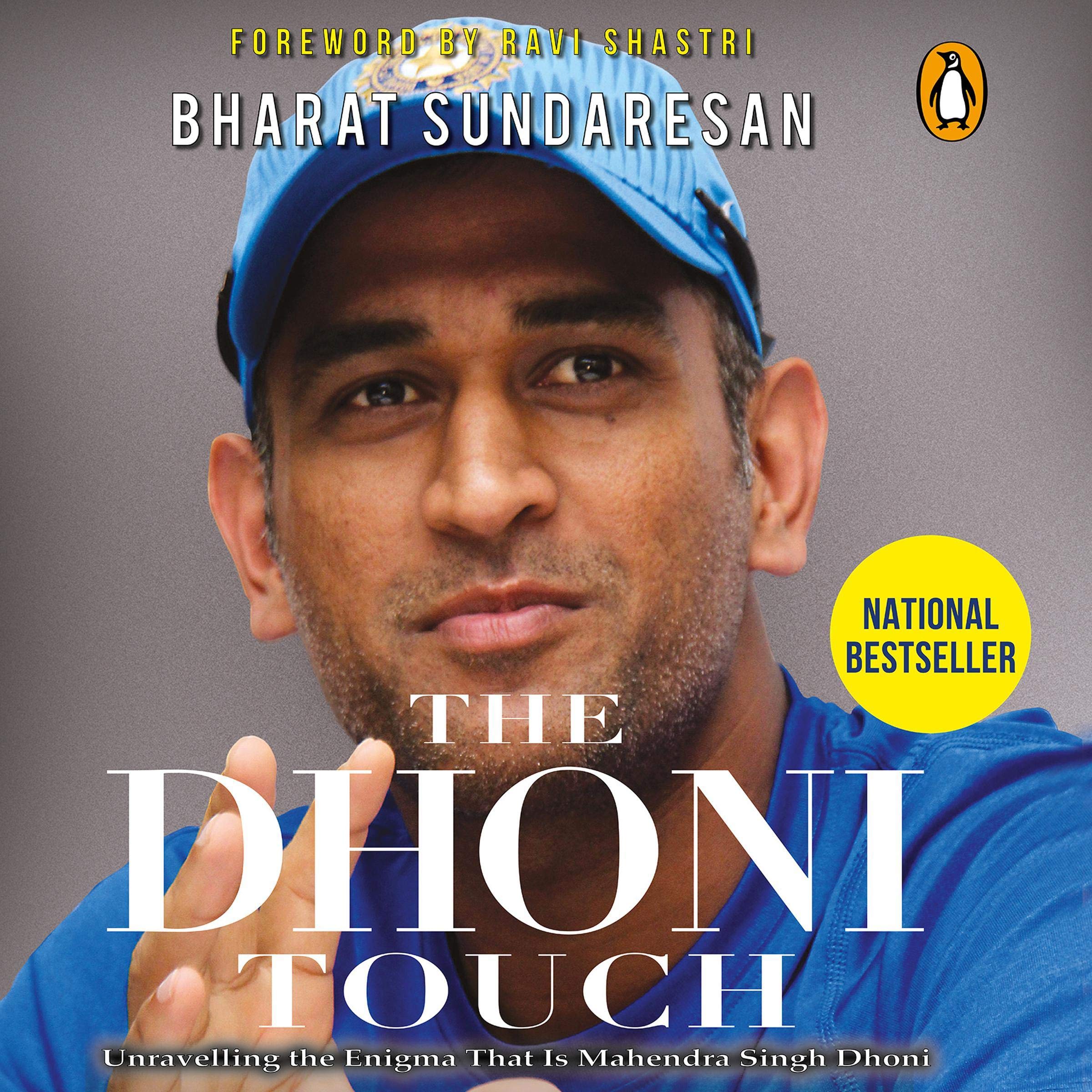 Cover art for The Dhoni Touch