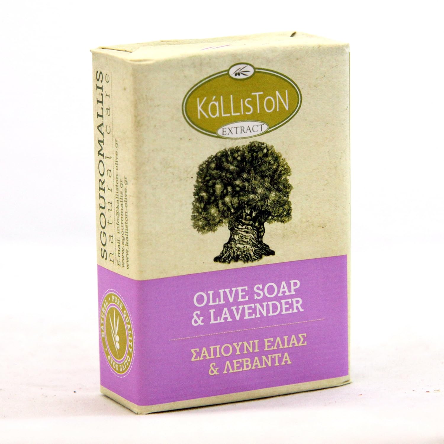 Kalliston, Botanical Collection, Includes Olive Oil Scrubs Green Tea and Argan & Extract Soaps Lavender and Olive Leaf, All Natural, Made in Ancient Crete, Greece, Pack of 4