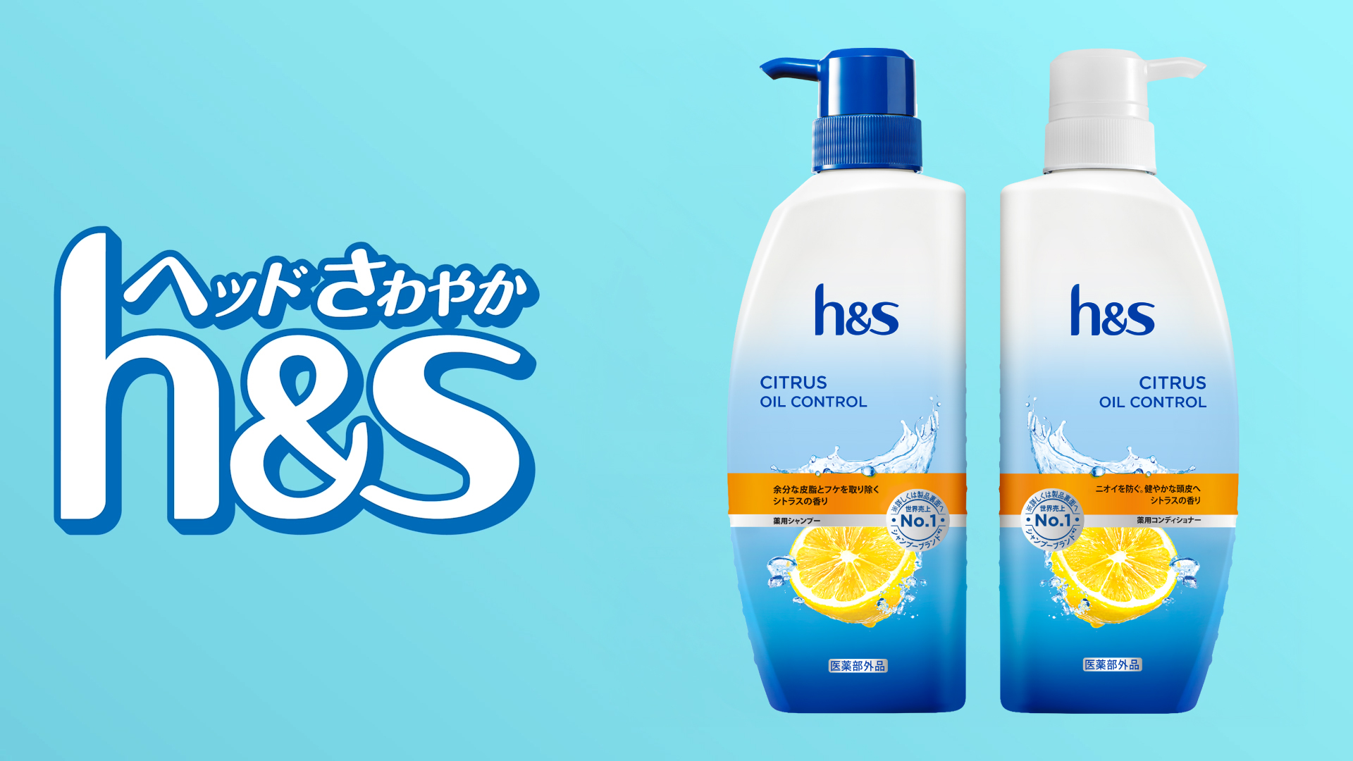 h&s　地肌ディープクレンズ　シャンプー7袋　コンディショナー7袋　詰替用 h&s シャンプー&コンディショナー 詰め替え モイスチャー