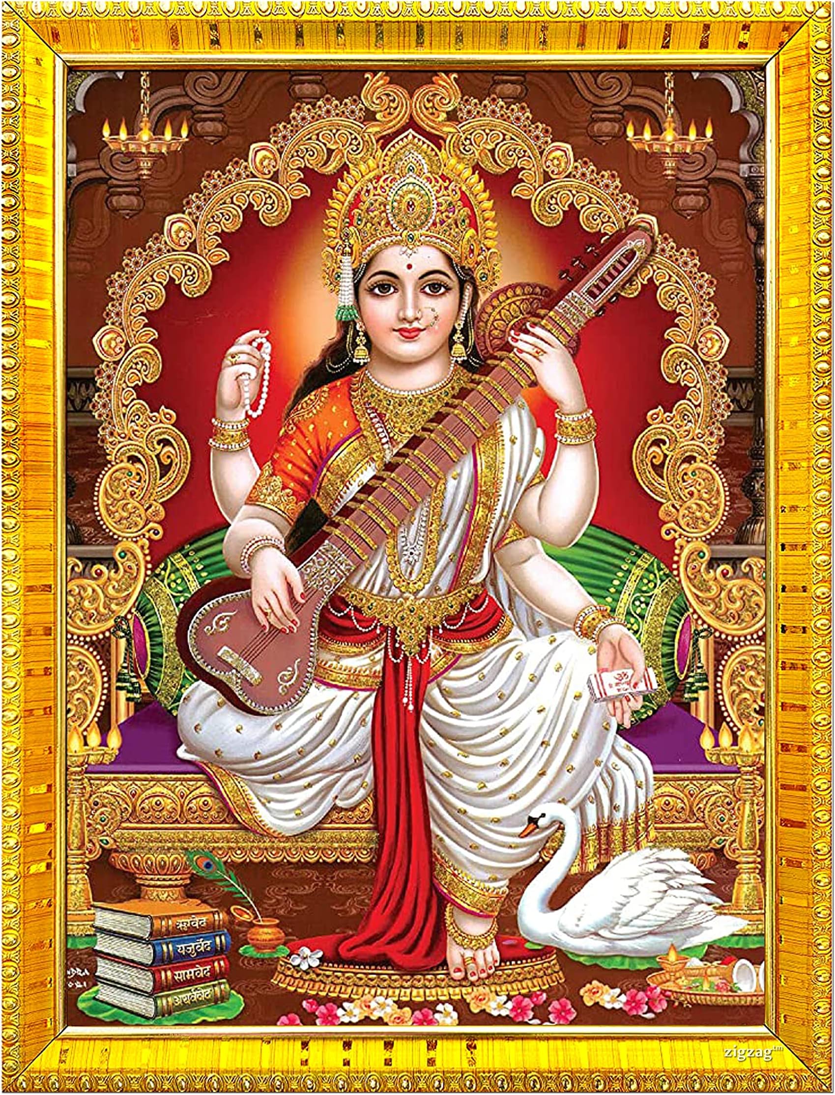 zig zag Goddess Saraswati Devi Maa Rectangular Photo Frame For Wall / Table / Pooja Room ( 7X9 Inches, Acrylic Glass) Golden