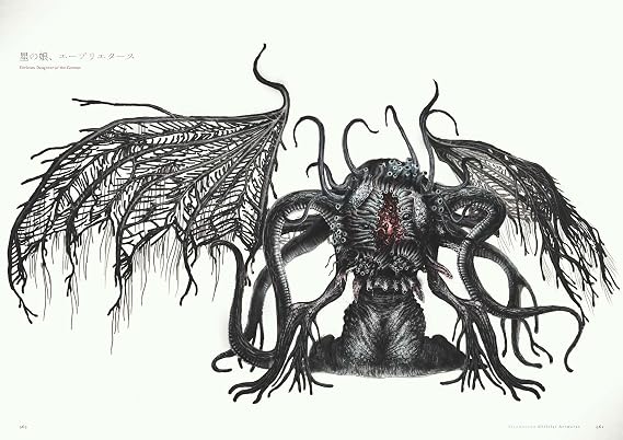 Bloodborne Official Artworks