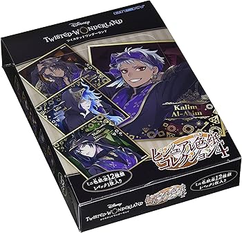 新品ディズニー ツイステッドワンダーランド全11種4BOXセット 新品ディズニー ツイステッドワンダーランド全11種4BOXセット