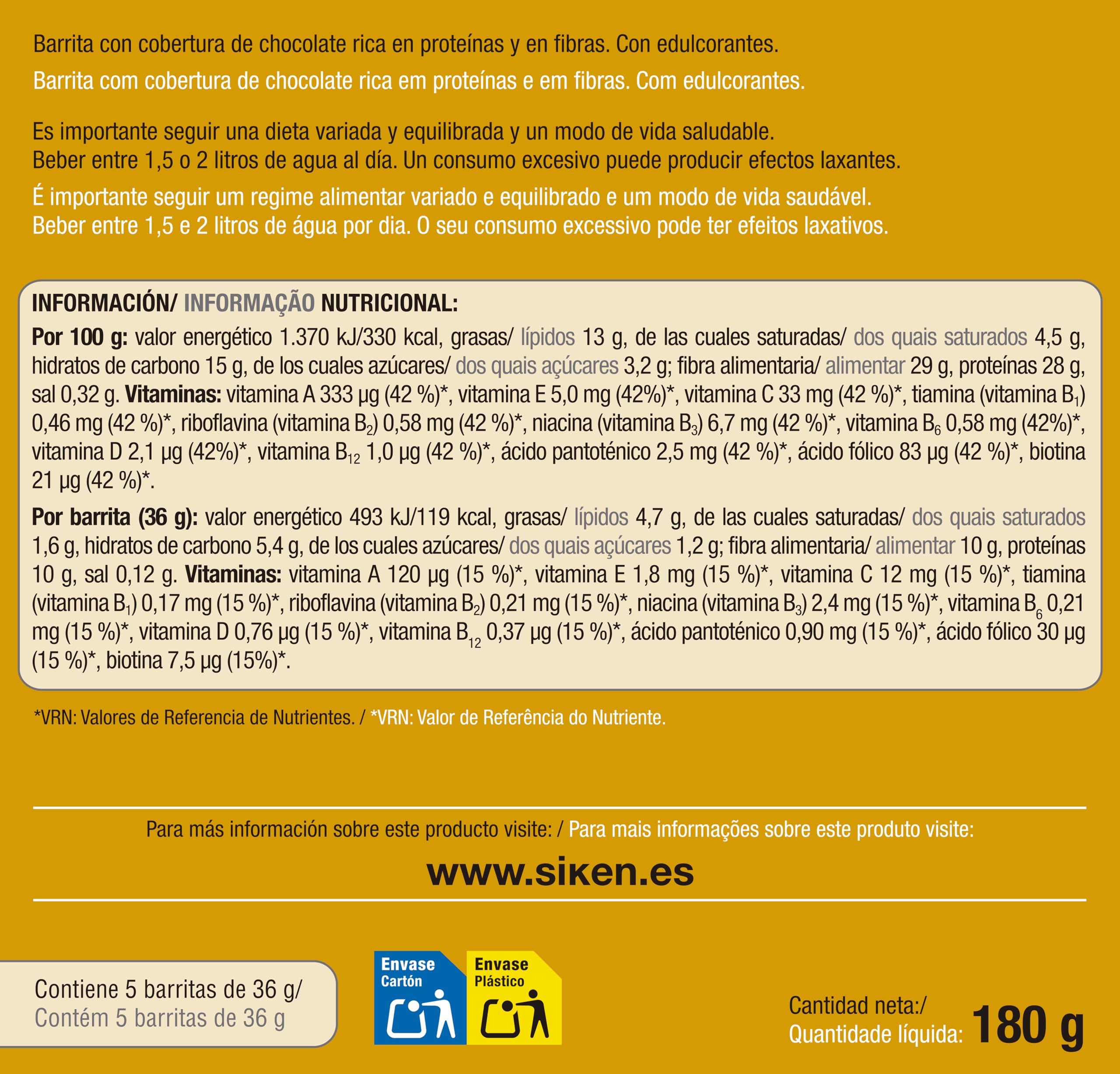 Siken Diet - Barrita Sabor Vainilla y Caramelo. Rica en Proteínas y en fibras - Estuche con 5 uds, 180 gr