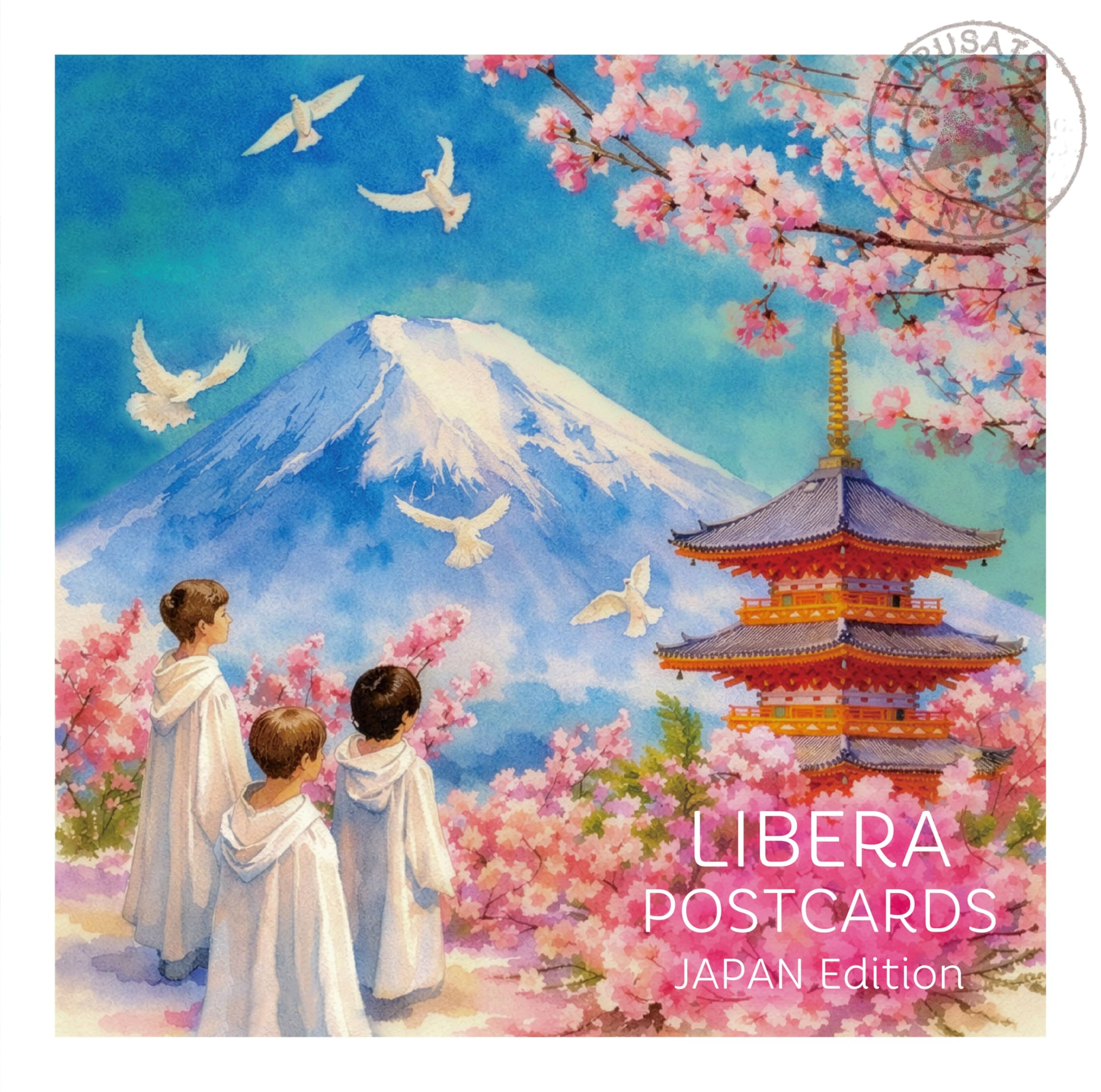 リベラの絵 Amazon | POSTCARDS JAPAN Edition ～Furusato～ - リベラ (特典なし