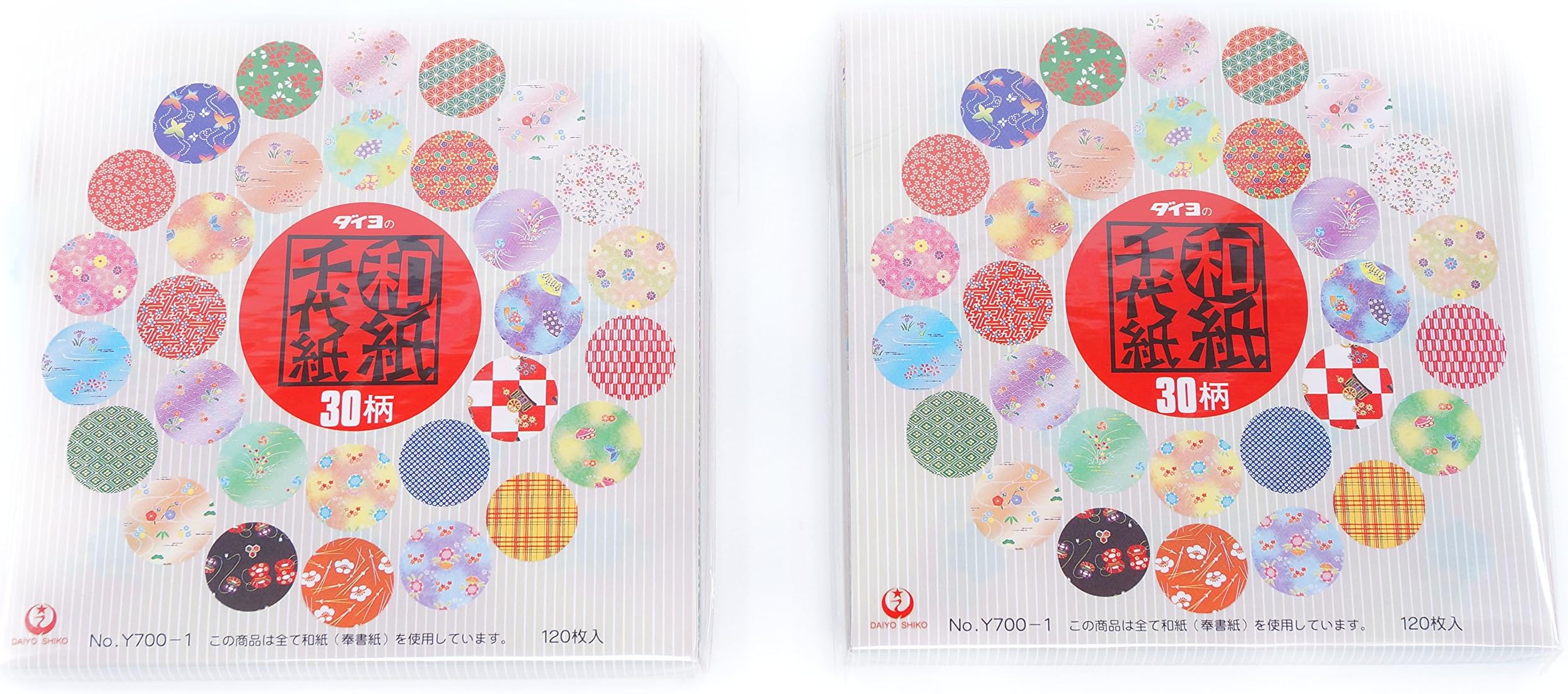 Washi Style Origami Paper, 120 Sheets #N8383 Daiyo Shiko Y700-1 × 2 Pack Value Set !