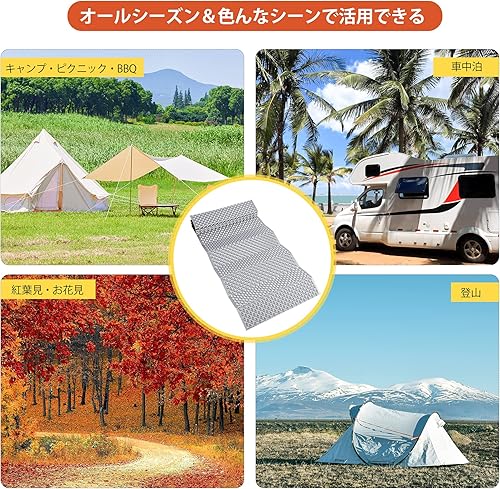 Miniatura 5 de REDCAMP Almohadillas plegables de espuma para dormir, almohadilla impermeable de espuma de celda cerrada, ultraligeras para senderismo y mochileros,