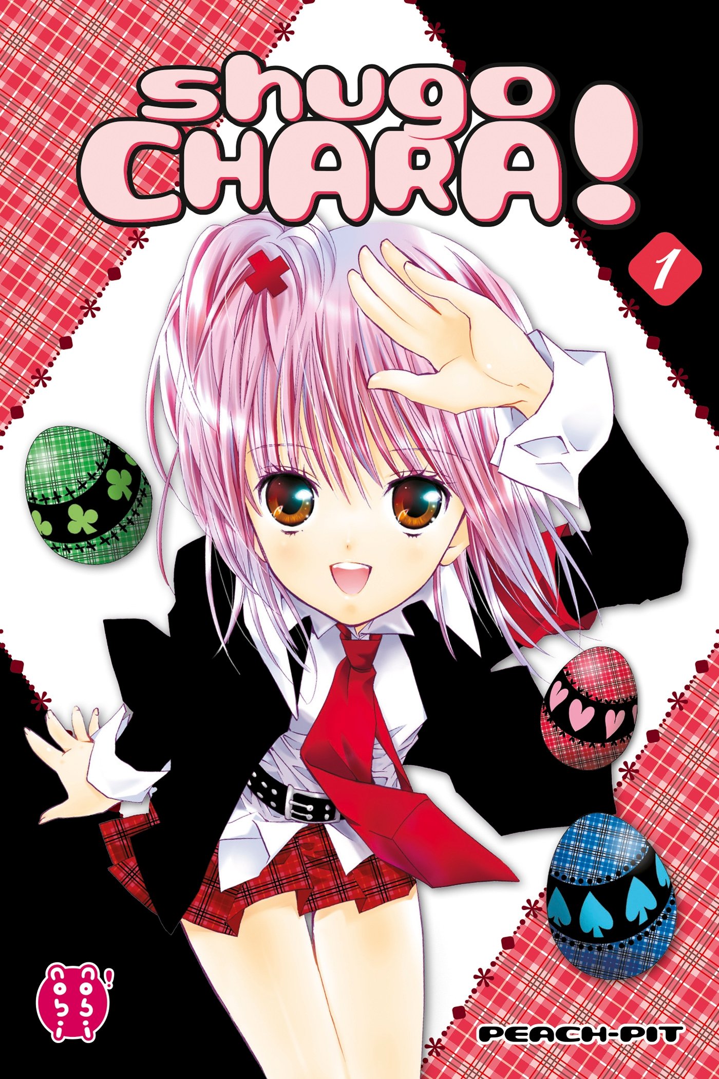 Shugo Chara T01 (Shugo Chara (1)