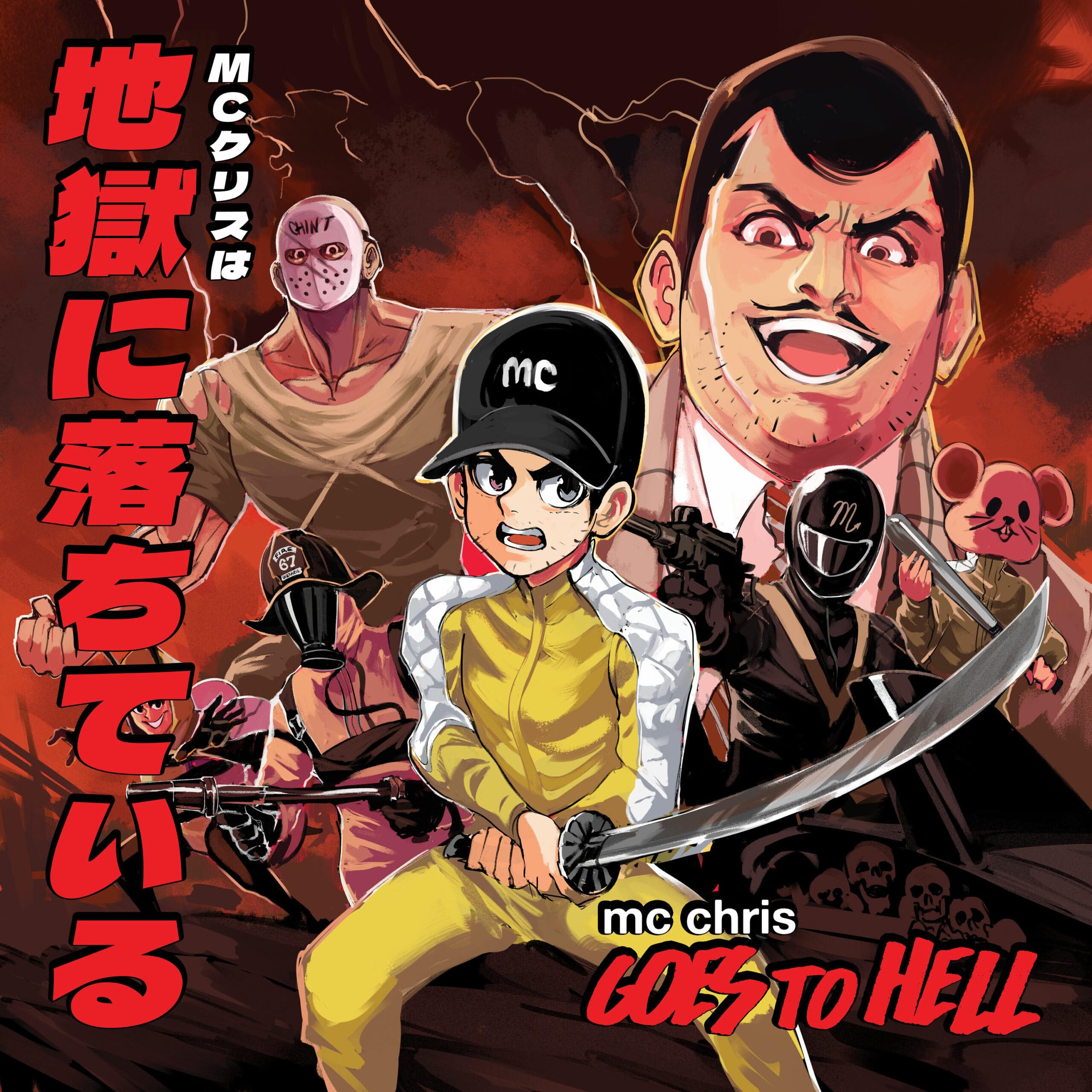 GOES TO HELL (2LP) [VINYL]