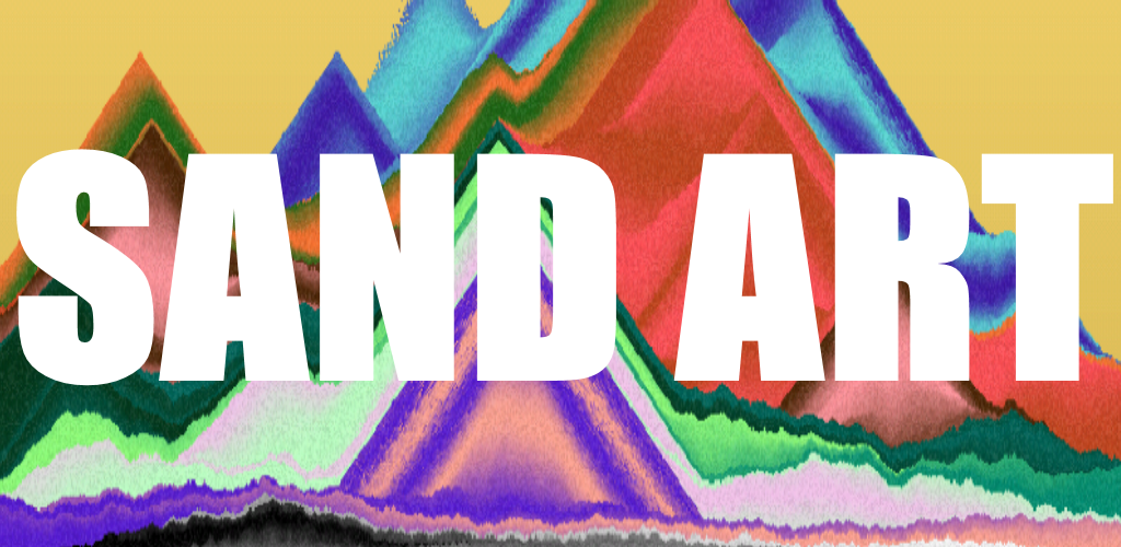 Your Sand Art Simulation App on the Amazon Appstore