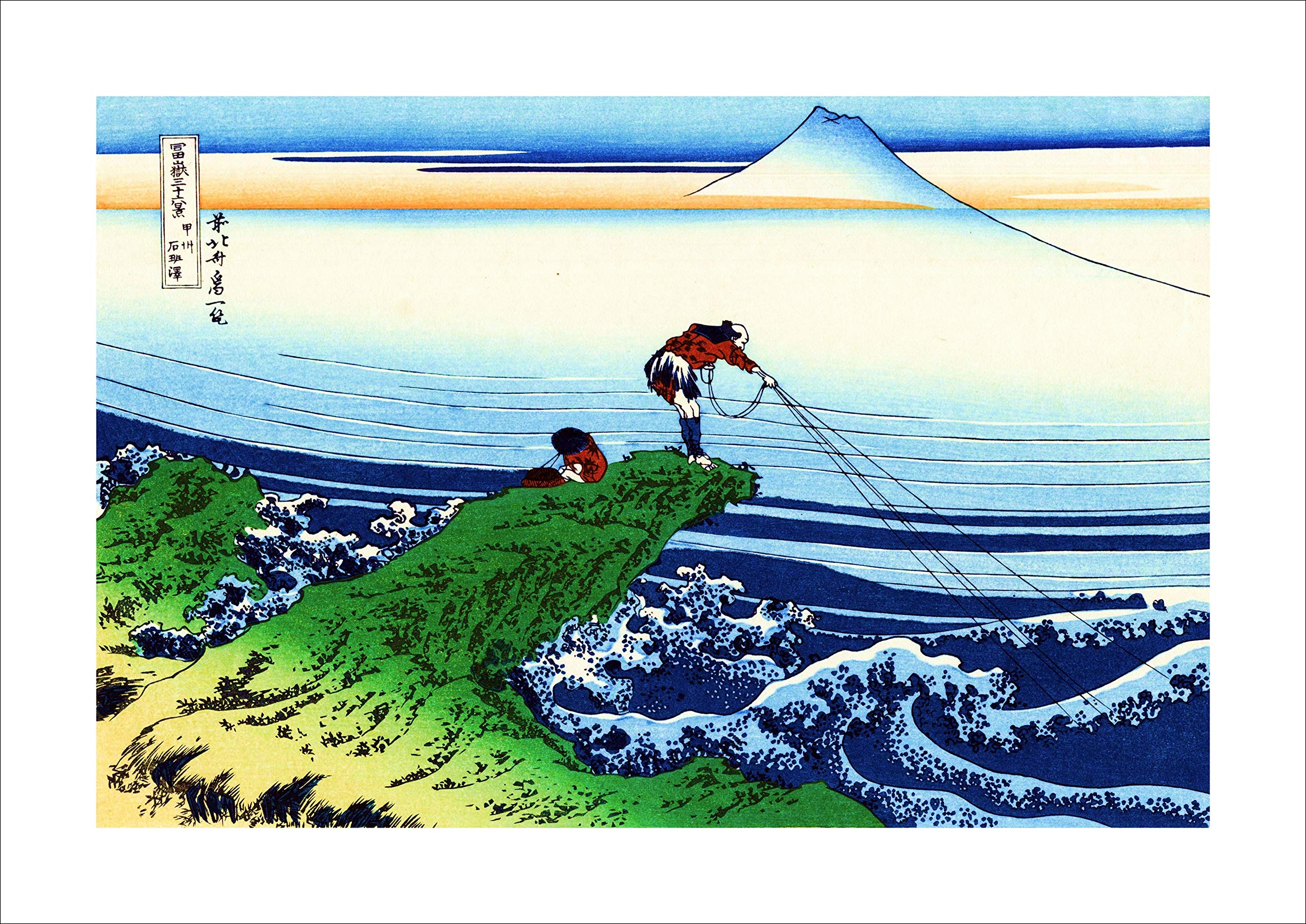 Poster Katsushika Hokusai “Kajikazawa in Kai Province (Koshu Kajikazawa)” Japanese Painting Ukiyo-e.8.27inch×11.69inch(A4)＜fine Art Paper Print＞Print on a Poster Sheet of Paper Painting Wall Art