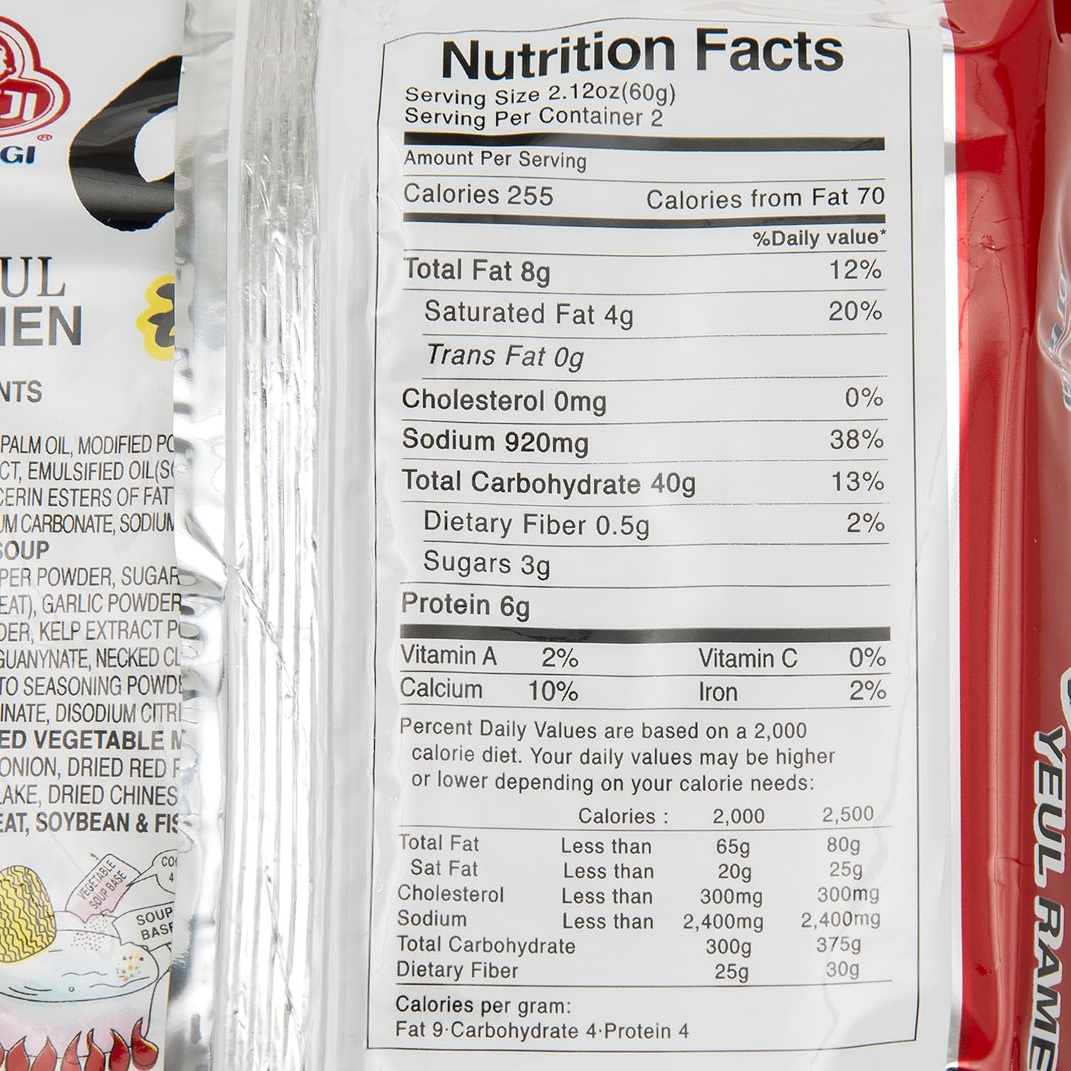Ottogi Yeul Ramen Noodles, Hot Pepper Flavor, 4.23 Ounces (Pack of 20)