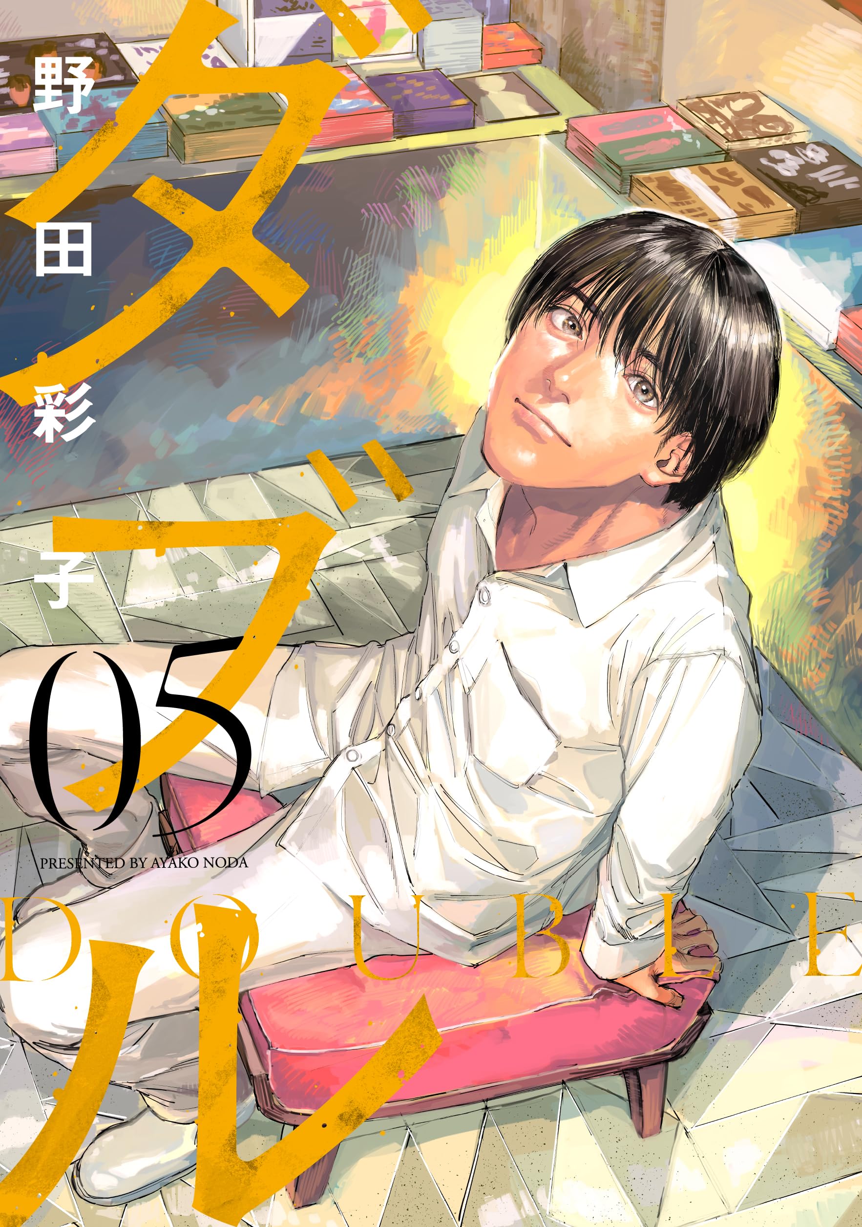 タフ DVD全5巻セット 91g6xeqIk1L._AC_UF894,