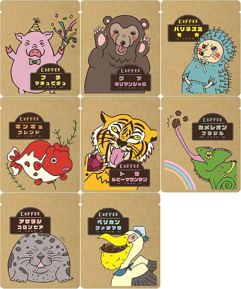 Amazon.co.jp: どうぶつコーヒー ドリップバッグ詰め合わせセット