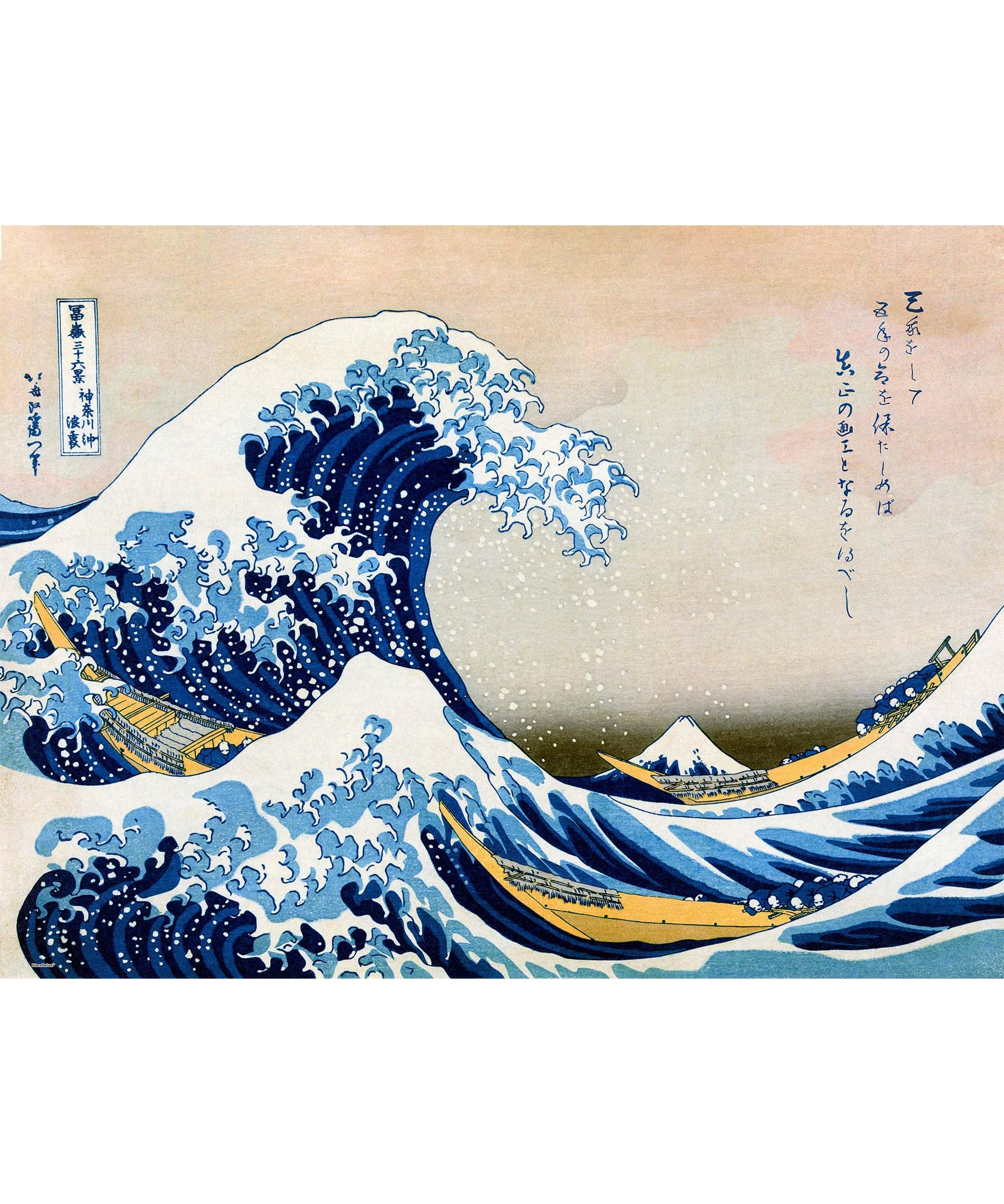 PieceRelax PieceClicks Plastic Jigsaw Puzzle for Adults 1000 Pieces - The Great Wave of Kanagawa, Japanese Artwork, Puzzle Japan [U1113]