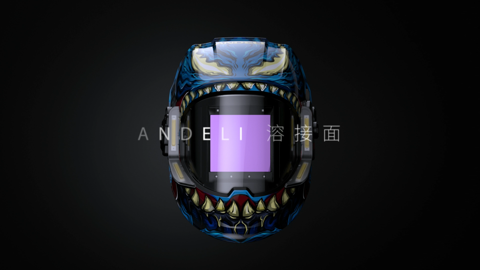 Amazon.co.jp: ANDELI 溶接面 LED付く6アークセンサー 自動フィルター