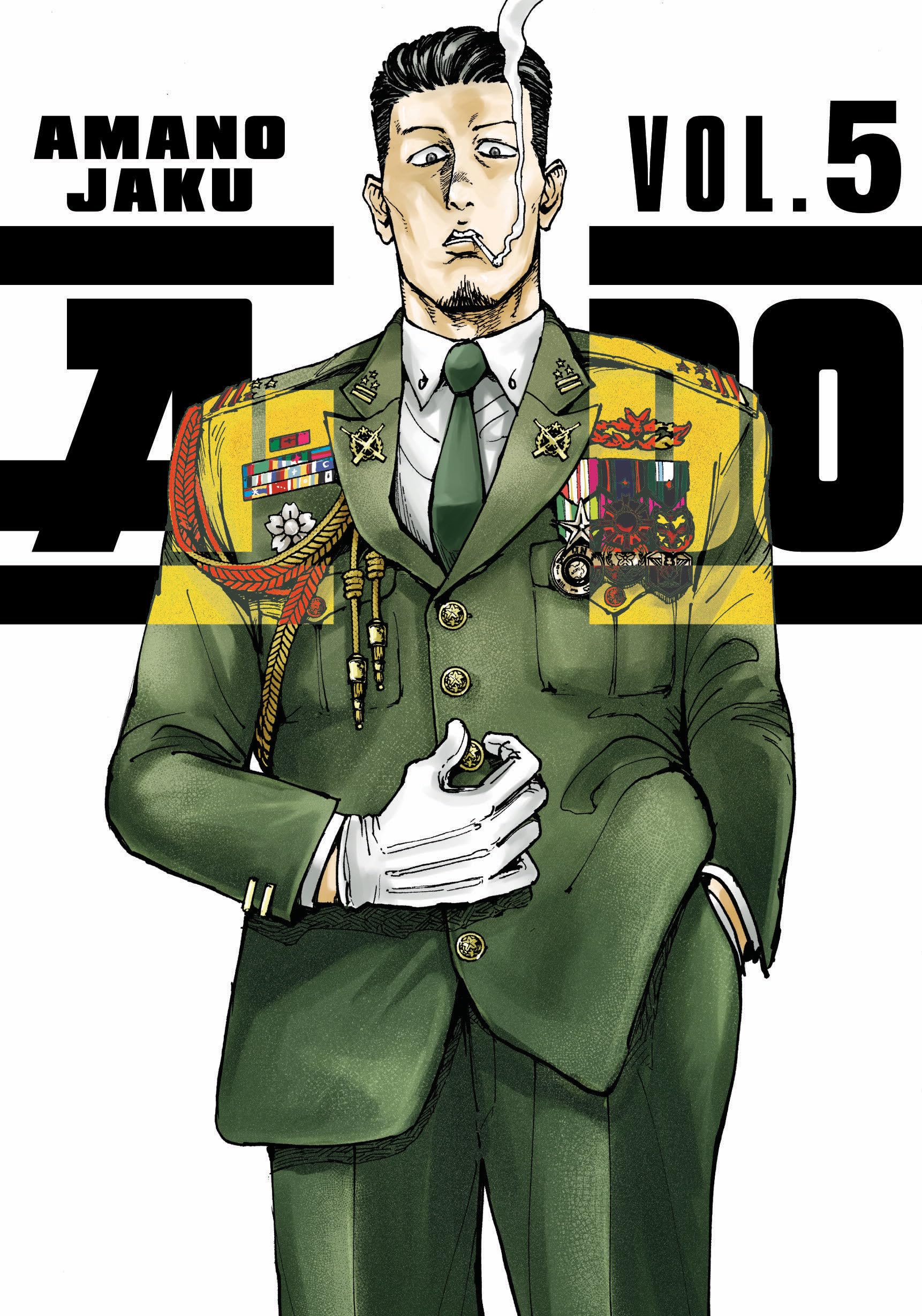 A-DO 5 (A DO GN)