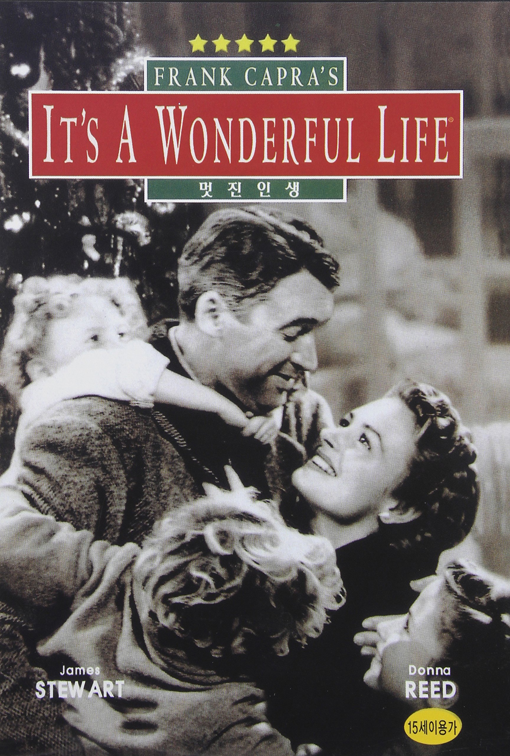 It's a Wonderful Life [Import]: Amazon.ca: Movies & TV Shows