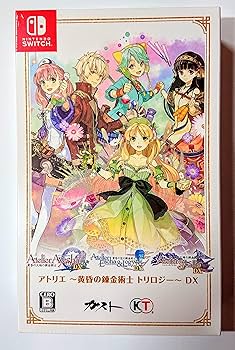 Amazon.co.jp: 【ゲオ専売】アトリエ ～黄昏の錬金術士 トリロジー