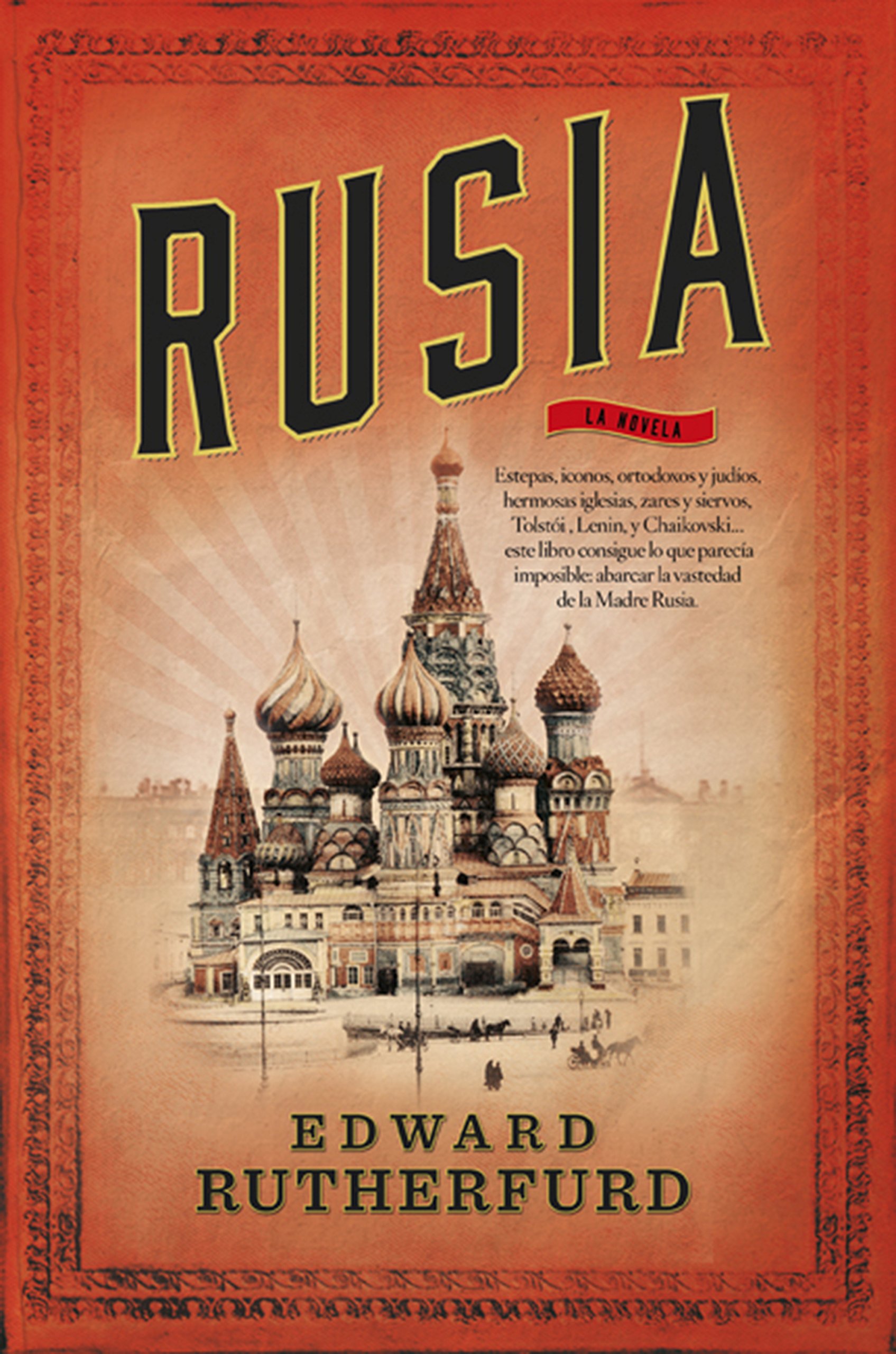Rusia (Novela Historica (roca)) (Spanish Edition)