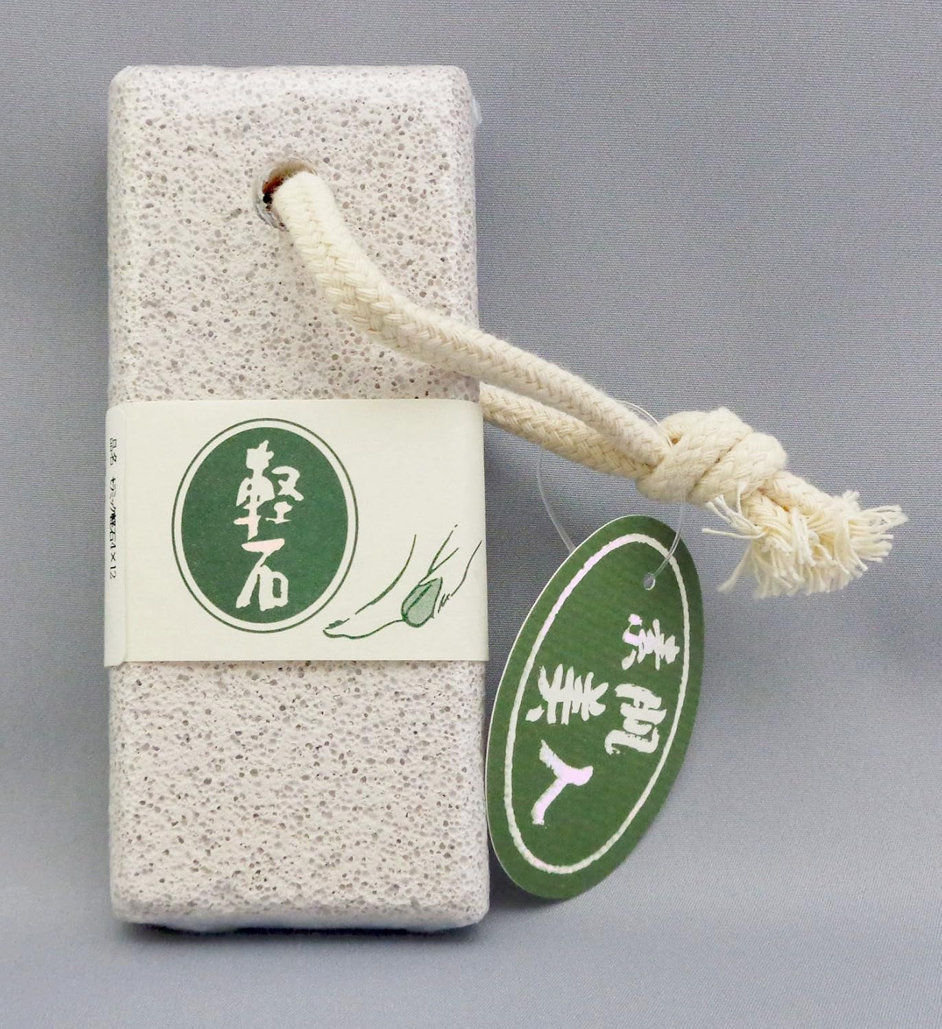 Amazon シオザキ No 19 セラミック軽石 4x12 天然丸軽石 ヒモ付 セラミック軽石 軽石 通販