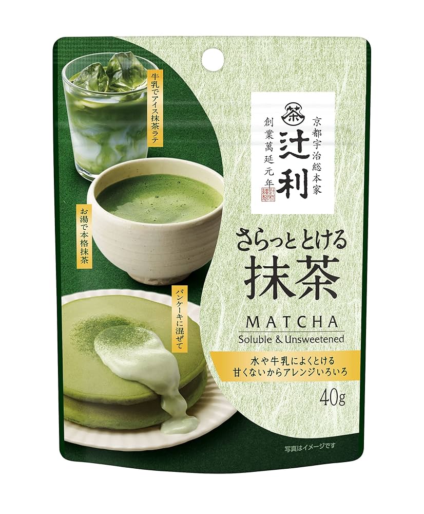 Amazon | 辻利 さらっととける抹茶（袋） 40g | 辻利 | 抹茶 通販