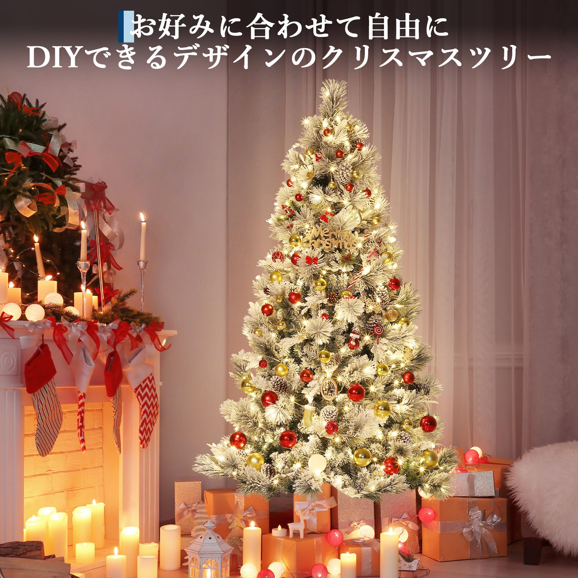 Amazon | Euker（ユーカー） クリスマスツリー 120cm 雪化粧 本物 