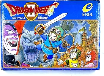 Amazon | ドラゴンクエストII | ゲームソフト