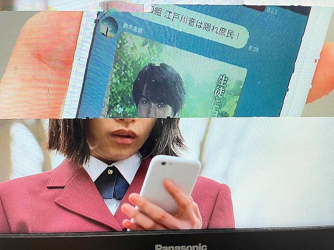 Amazon.co.jp: 花のち晴れ~花男Next Season~ Blu-ray BOX : 杉咲 花